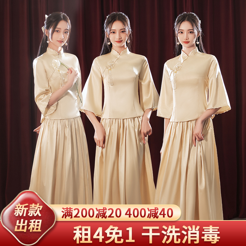 Colored winter advanced bridesmaid dress, champagne color, Chinese style, long sleeve, plus size, high-quality style