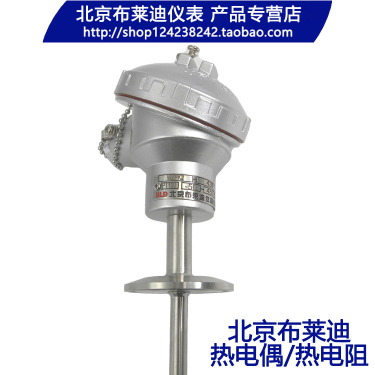 Bridey thermocouple thermal resistance WZPK-438 temperature transmitter explosion proof temperature sensor
