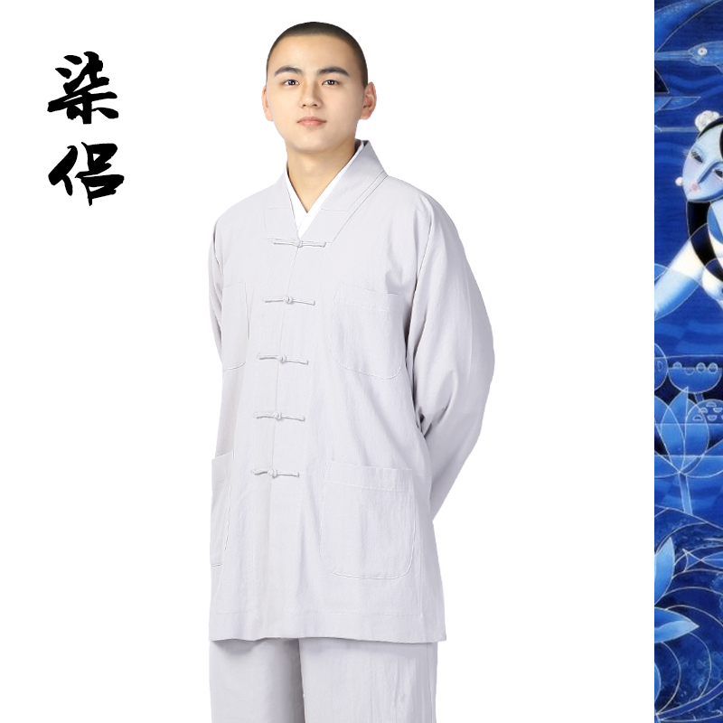 Cotton hemp all cotton washed monk clothes monk served short coat of cotton linen jacket of cotton linen jacket of monks dress