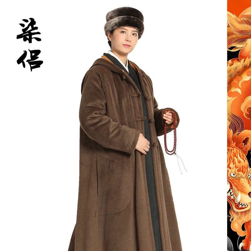 Shangyuan Seven Lovers Series Double Layer Plush With Sleeves Cloak Autumn and Winter Zen to take up the Beatles Monk Residence Great Coat Windsuit