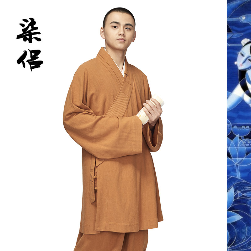 Shangyuan Seven Lovers Series Four Seasons Cotton Numa Rohan Vest Suit Classic Color Monk Clothing Rohan Shirt Monk Clothes Monk Clothes