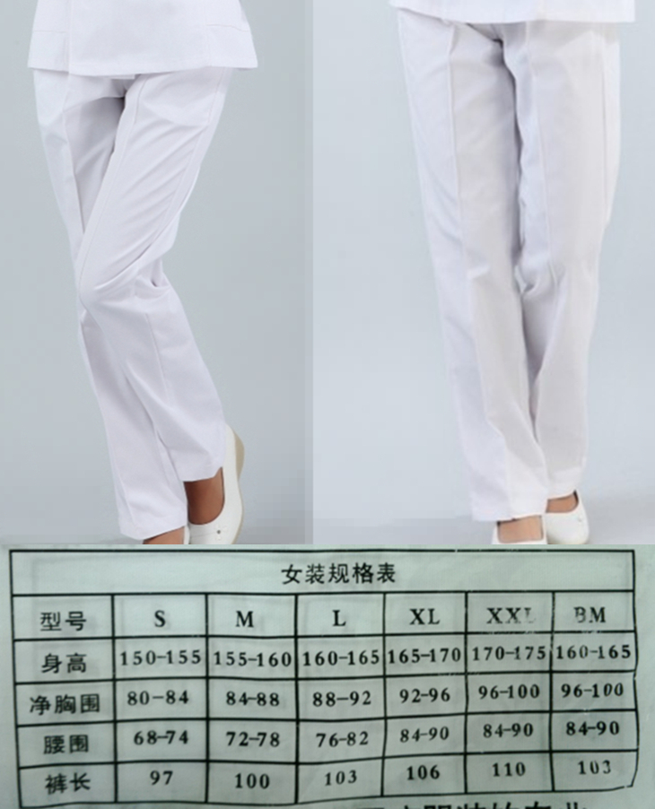Tenue infirmière - Ref 1857027 Image 11