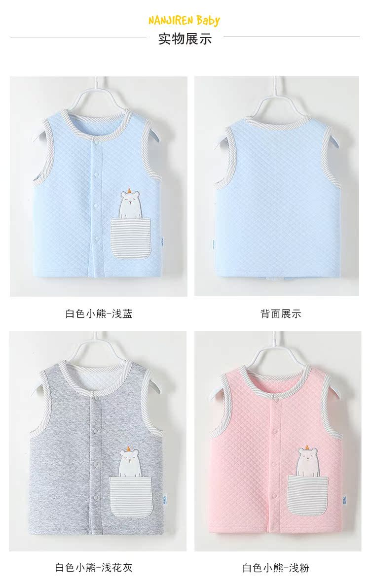 Nam cực thu đông và mùa đông trẻ em cotton dày vest nam và nữ không khí cotton quần áo ấm trẻ em vest quần áo em bé