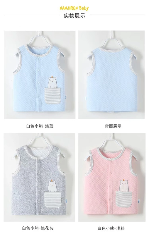 Nam cực thu đông và mùa đông trẻ em cotton dày vest nam và nữ không khí cotton quần áo ấm trẻ em vest