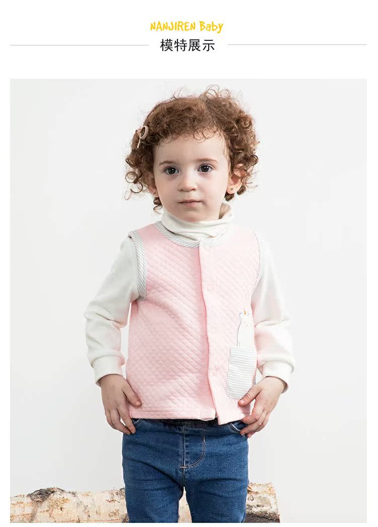 Nam cực thu đông và mùa đông trẻ em cotton dày vest nam và nữ không khí cotton quần áo ấm trẻ em vest quần áo em bé