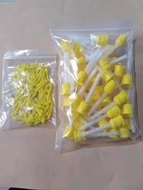 Dental Materials Oral Light Body Silicone Mixing Head Dental Silicone Rubber Impression Material Mixing Head Delivery Head