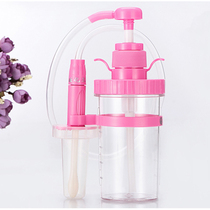 Rencontang Portable Magnetization Cleaner Woman Rinse Woman Wash Gynecologic Cleaning Supplies Vulva Anus Wash