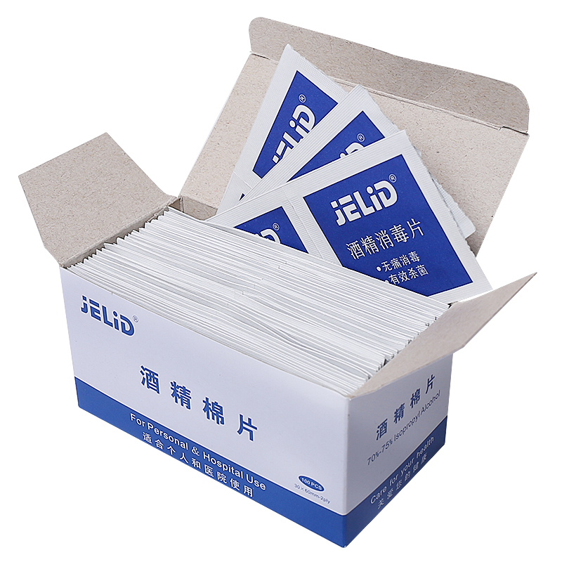 JELID disposable alcohol disinfection cotton sheet 100 sheet boxes per piece of independent packaging 6 * 3cm specifications-Taobao