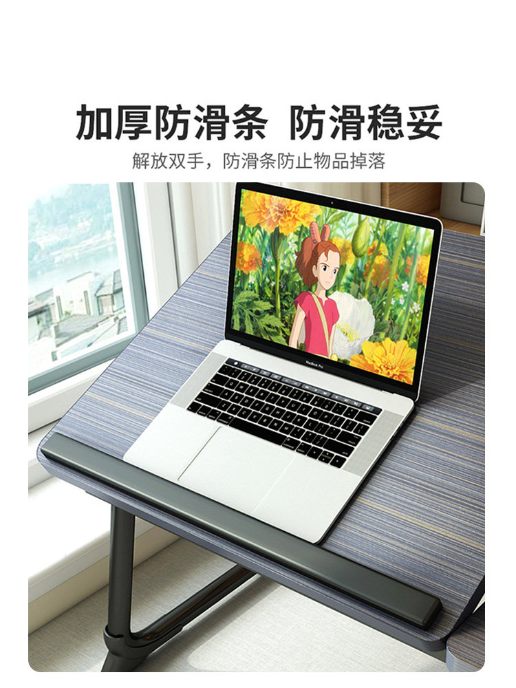Five-Level Foldable Bed Table, Adjustable Height, Lazy Stand, Dormitory Desk, Writing, Studying, Drawing, Elevated Reading Desk, Bay Window Office, Home Use, Adjustable Angle Laptop Desk
