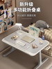 Foldable Bed Table, Simple Design for Students and Children, Dormitory Bed Desk for Writing, Homework, Studying, Home Use, Bay Window, Lazy Bedroom Bed Computer Desk, Office Small Table, Lap Desk