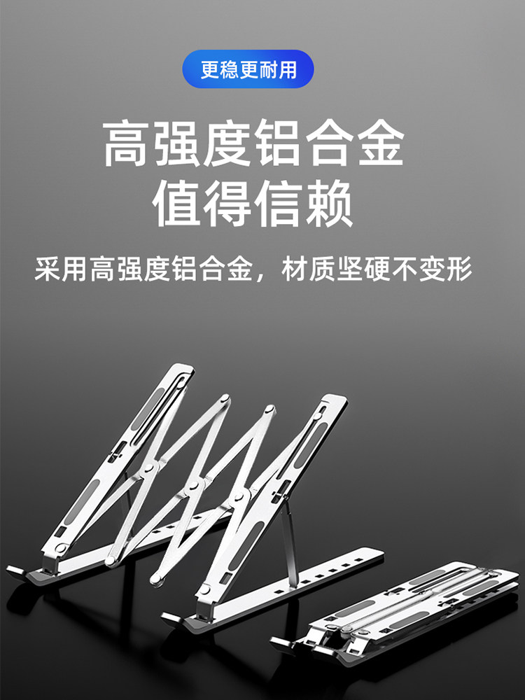 N6 Large-Size Laptop Stand Aluminum Alloy Computer Stand Standing Height-Adjustable Neck Support Portable Support Stand Foldable Stretchable Desktop Base Tablet Cooling Bracket