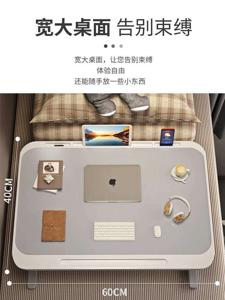 Foldable Bed Table, Simple Design for Students and Children, Dormitory Bed Desk for Writing, Homework, Studying, Home Use, Bay Window, Lazy Bedroom Bed Computer Desk, Office Small Table, Lap Desk