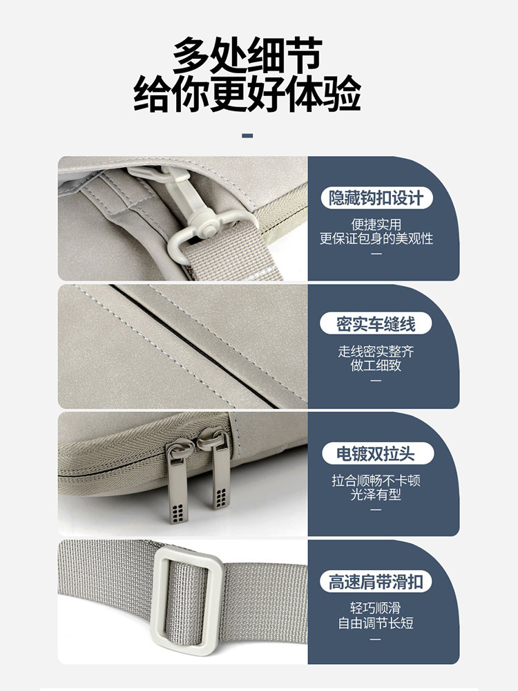 Laptop Bag, Shockproof and Drop-Proof, Suitable for Apple, Huawei, Lenovo, Dell, MacBook 13.3, Inner Sleeve, Air 14, Women's 15.6, ins, Simple 15, Shoulder Bag, Mac, 13inch Pro, Men's