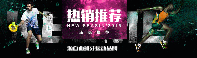 Gilet sans manche sport - Ref 542398 Image 7