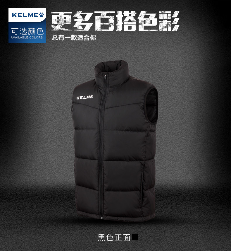 Gilet sans manche sport - Ref 542398 Image 13