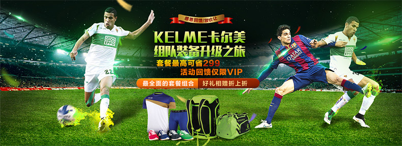 Gilet sans manche sport - Ref 542398 Image 6