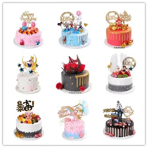 Fruit New Creative Cartoon Online Red Pop Birthday Cake Model Shop Window Putting Sample Simulation Cake Model Water
