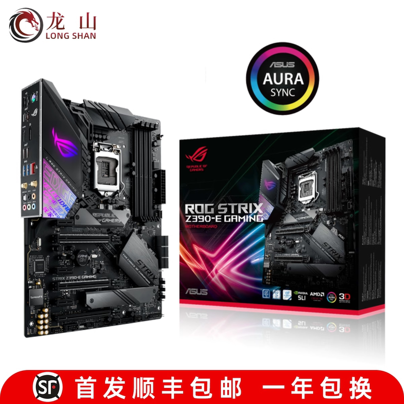Boxed Brand New Asus/Rog Strix Z390-E Gaming Motherboard H-A-P-F Republic of Gamers Boxed Brand New Asus/Rog Strix Z390-E Gaming Motherboard H-A-P-F Republic of Gamers