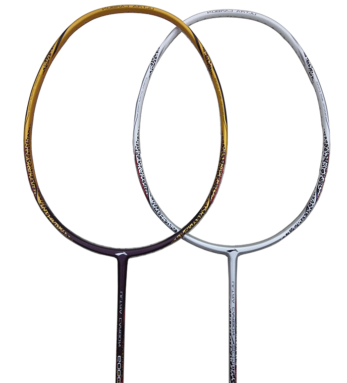 New product Lining Li Ning badminton racket full carbon carbon fiber male and female single beat UC6000