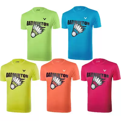 (Special) VICTOR victory 80026 70028 men and women badminton short sleeve t-shirt