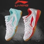 Giày bóng bàn Li Ning APTM003 Giày thi đấu nam và nữ APTM004 Giày trượt không gân bò giày the thao nam hàng hiệu