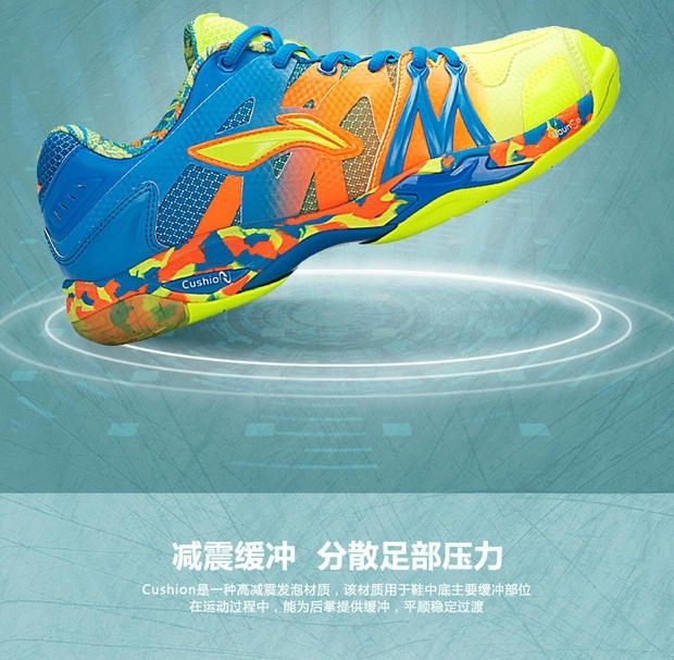 Li Ning LI NING New Man Fu Haifeng Boots Jian Feng Giày cầu lông Aomme037 Giày cầu lông - Giày cầu lông