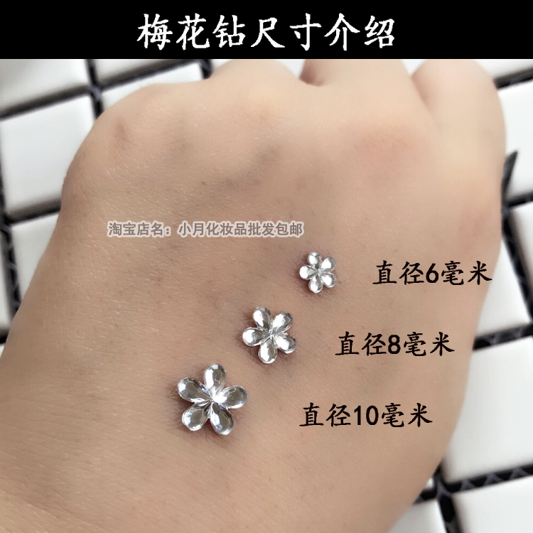 Trẻ em của Quốc Gia Cổ Điển Ấn Độ Giai Đoạn Trang Điểm Mắt Mặt Eye Shadow Kim Cương Trang Điểm Rhinestone Stickers Cổ Tích Sáng Bóng Lông Mày Dán phấn mắt coco venus