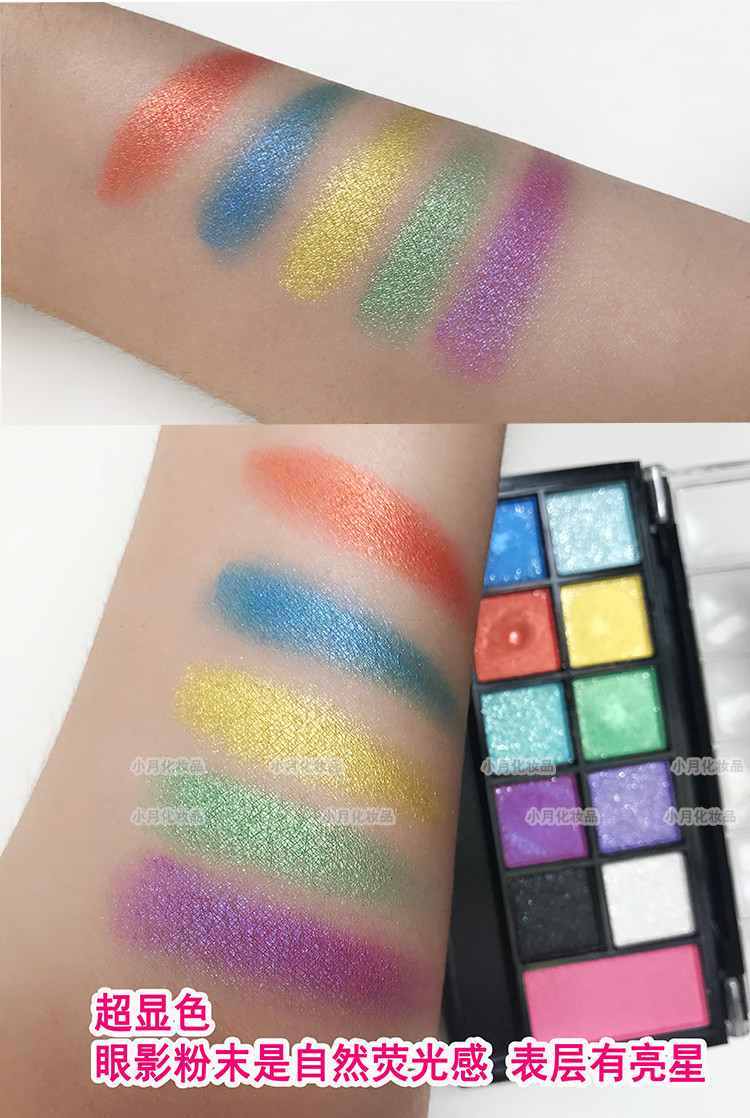 Người mới bắt đầu Pearlescent Yellow Green Blue Màu phấn mắt sáng bóng với phấn má hồng Kết hợp trang điểm cho trẻ em - Bóng mắt phấn mắt odbo 2 tầng