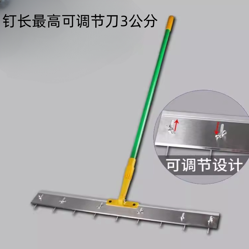 神匠可调节站立式推刀：装修达人的必备神器，轻松搞定地坪漆！️