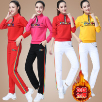 Autumn Winter Square Dance Outfit New Sport Suit Cotton Gushed Sports Fitness Adult Ghost Step Dance Suit Women Dress