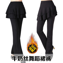 Gush square dance outfit new Modale dress pants Latin dancing pants dance pants skirt Adult long pants dress pants