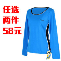 Kesell plus velvet special clearance fitness fitness suit aerobics costume dance costume square dance long sleeve womens shirt