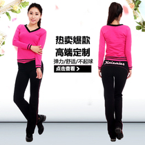 Fashion womens dance clothes square dance clothes aerobics suit Kesell aerobics suit stretch comfortable cotton group clothes