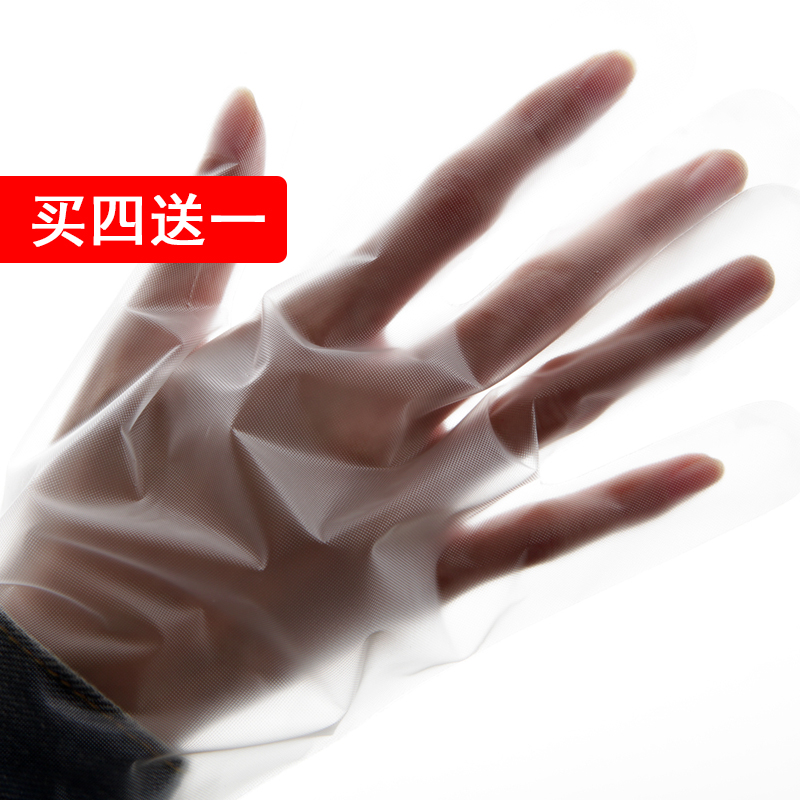 Japanese food grade thickened disposable gloves kitchen catering special film PE transparent and durable for crayfish