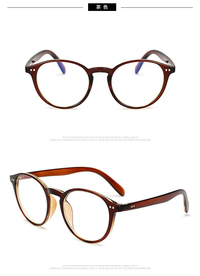 Montures de lunettes OTHER   en Memoire plastique - Ref 3140215 Image 21
