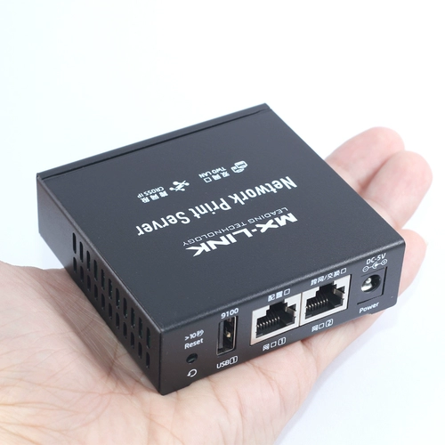 MX-LINK Сервер принтеров сеть сеть общего устройства мобильный телефон облачный телефон Printing USB преобразование