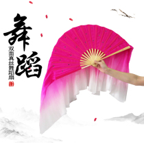 Factory direct spot 1 foot 2 show color dance fan Silk double-sided Yangge fan gradient fan Classical dance fan