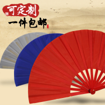 Kung Fu Martial Arts Tai Chi fan Qianlong Xiang fan Performance Fitness fan Storyteller fan Paper fan Scholar dance fan Bamboo bone