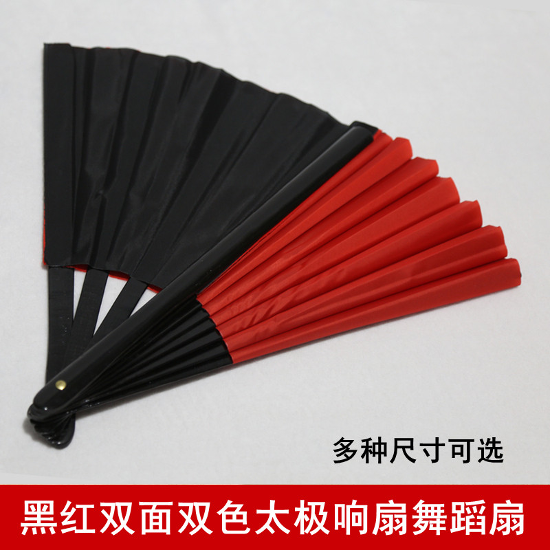 Double face red black Tai Chi fan Kung Fu fan Mulan fan classical dance fan acting in small shadow time folding fan