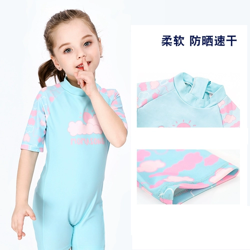 Детский купальник, защита от солнца, 2024 года
