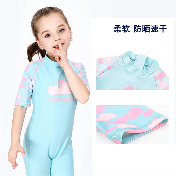 Товары от 阿狸吧吧