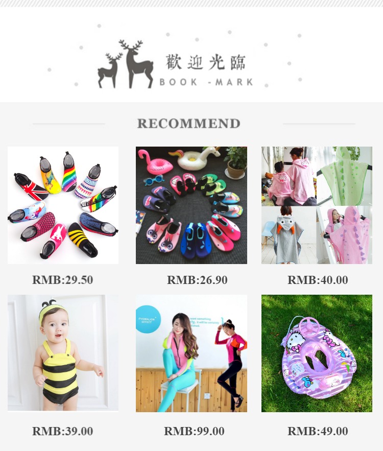 Em bé Hàn Quốc em bé áo tắm bé gái 0-1-3 tuổi Trẻ em 4 tuổi chia bikini đồ bơi cho bé gái 12 tuổi