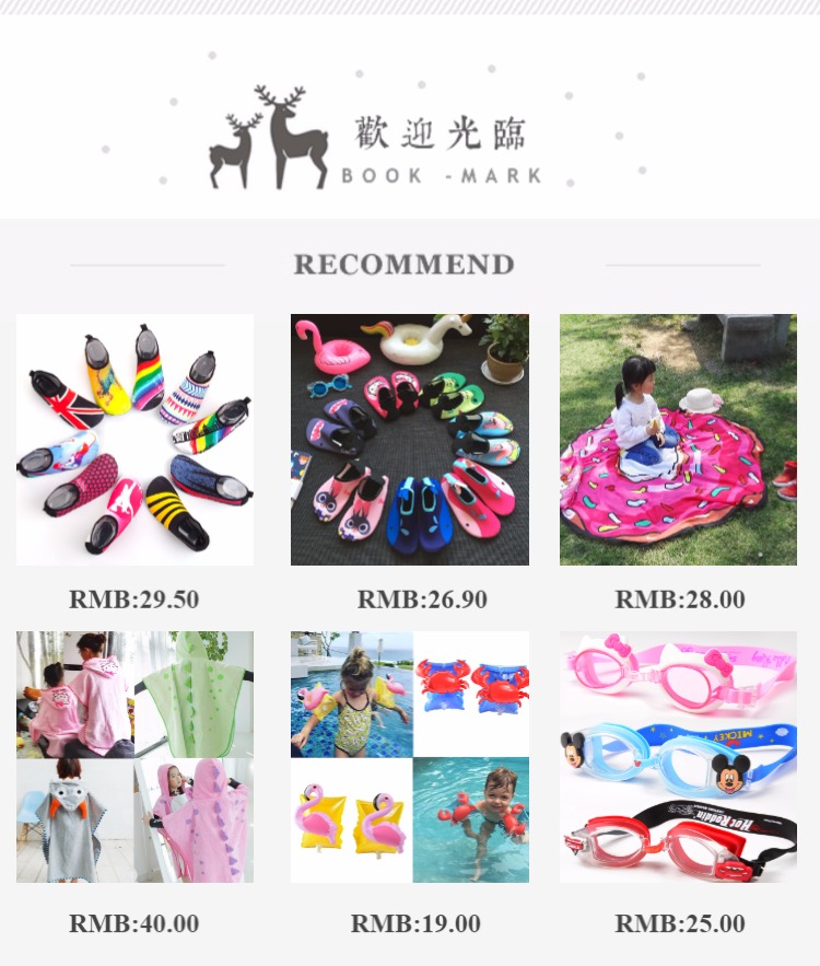 Đồ bơi trẻ em Xiêm bé nữ nàng tiên cá bé áo tắm bé gái 1-3 tuổi Đồ bơi trẻ sơ sinh 4 tuổi đồ bơi h&m cho bé gái