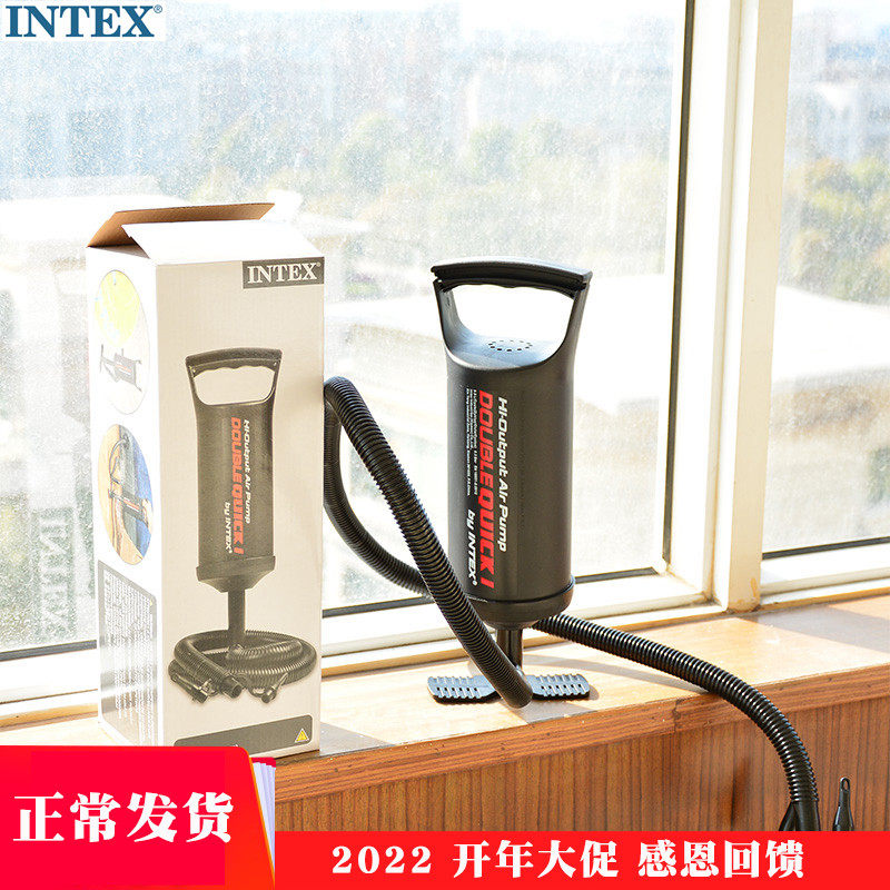 American INTEX original manual inflatable pump pool labor saving pump pump air cushion bed swimming ring blowing pump hand pump