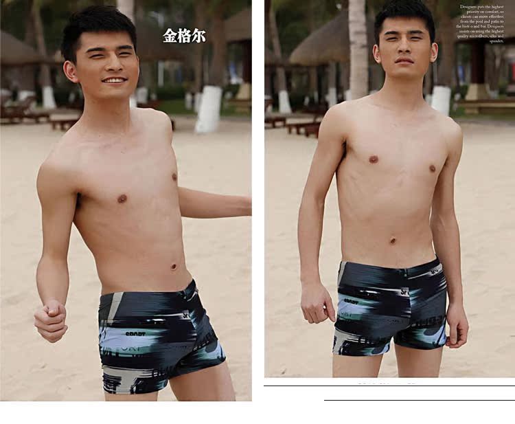 Maillot de bain homme - Ref 2533703 Image 15