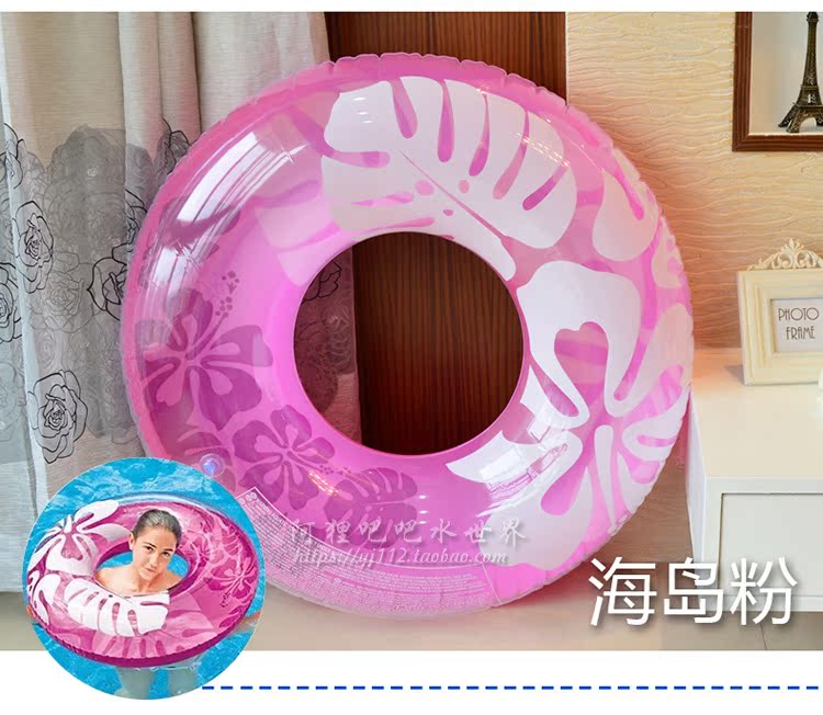 NTEX bơi người lớn vòng 59262 huỳnh quang bơi vòng người lớn tăng dày phao cứu sinh bơi thiết bị float phao nằm hồ bơi