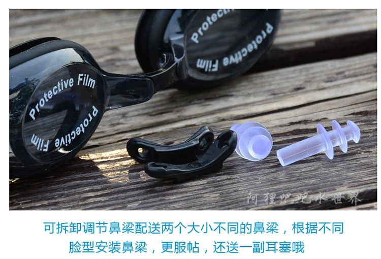 Shu Man HD Kính cận thị Kính lặn chống nước chuyên nghiệp chống sương mù cho nam và nữ có kính bảo hộ - Goggles kính bơi có độ