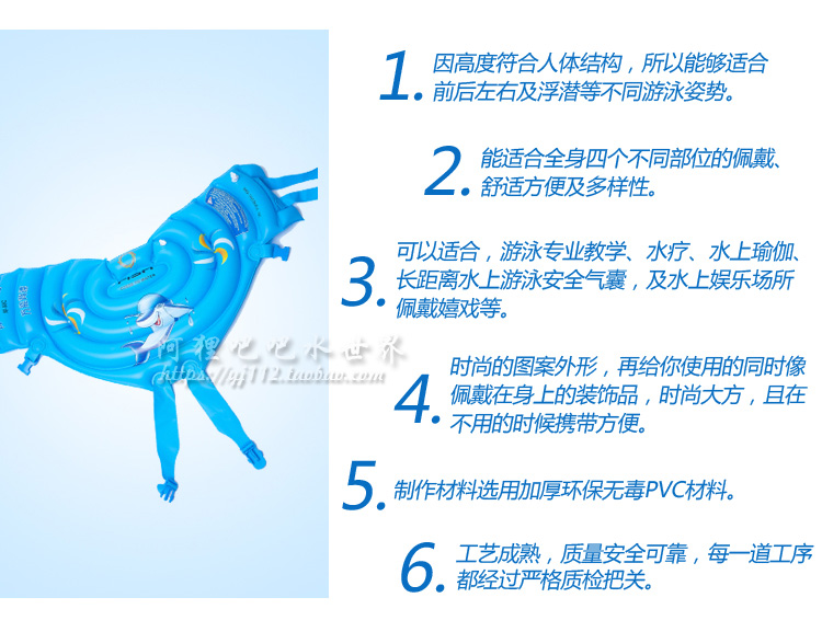 Bơi Lebao thiết bị an toàn cho người lớn Vòng bơi trẻ em Vòng tròn nổi Học bơi phao cứu sinh phao bơi thiên nga