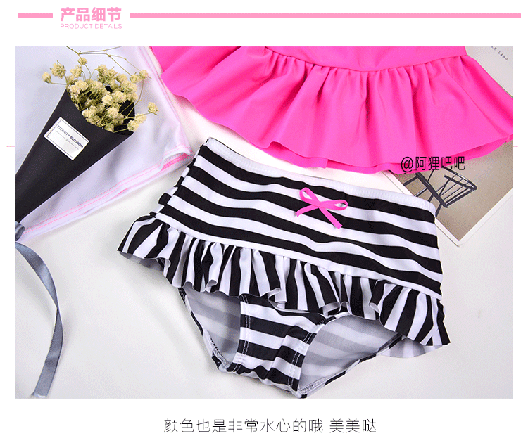 Đồ bơi nữ giá trị bé gái dễ thương mặc bikini công chúa nữ chia trẻ em 1-3 tuổi Đồ bơi trẻ em 4-5-10 đồ bơi trẻ con