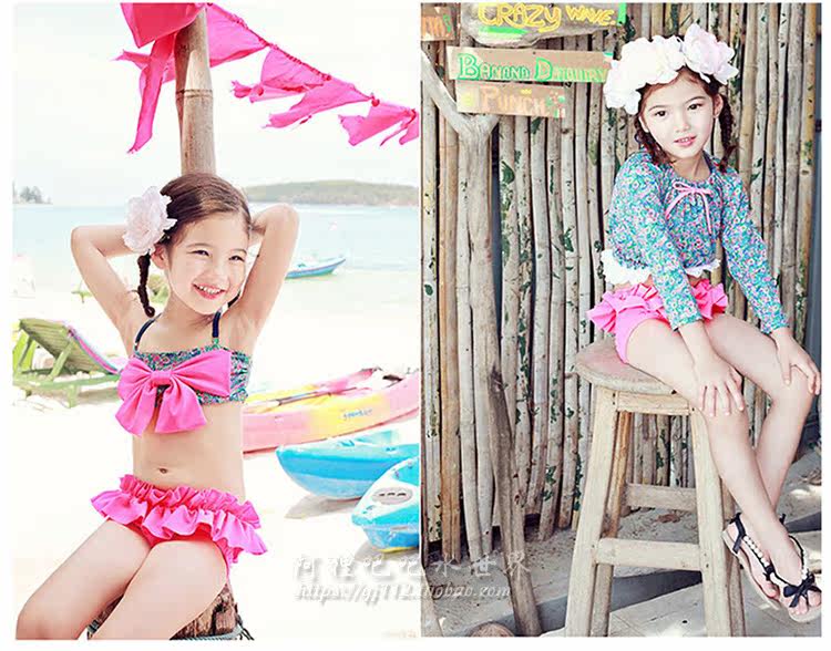 Maillot de bain fille - Ref 2550827 Image 13